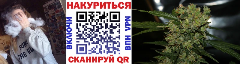 Хочу наркоту Волжск СОЛЬ COCAIN Меф Бошки Шишки ГАШИШ