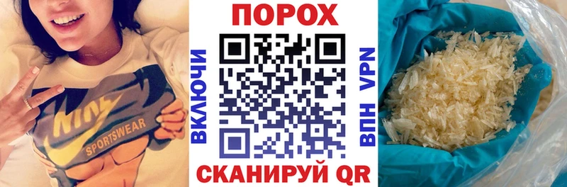 АМФ Premium  Волжск 