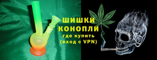 ALPHA PVP Верхний Тагил