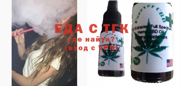 mix Бугульма
