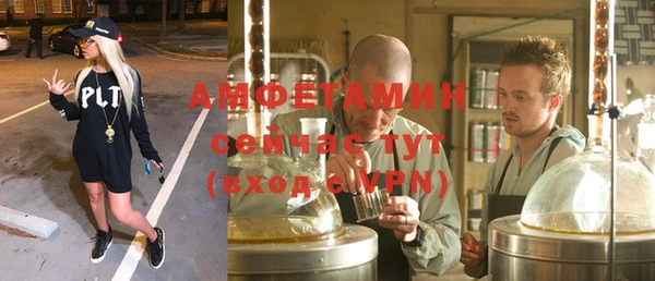 mix Бугульма