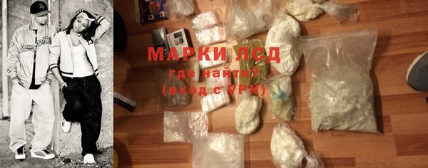 mix Бугульма