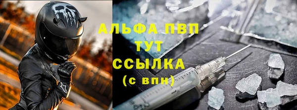 mix Бугульма