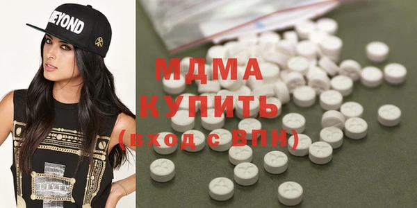 дживик Бронницы