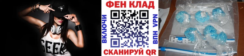 Метамфетамин Декстрометамфетамин 99.9% Волжск