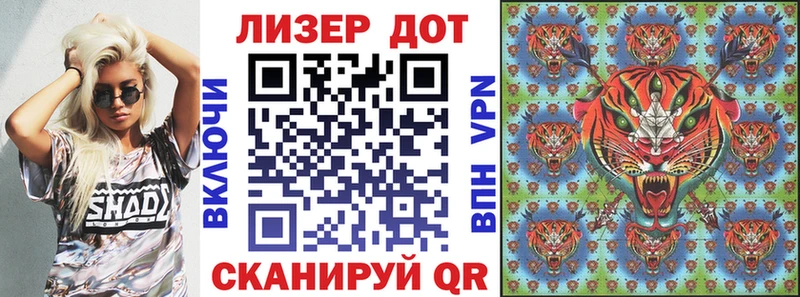 мориарти формула  Волжск  Марки NBOMe 1,8мг  где продают наркотики 
