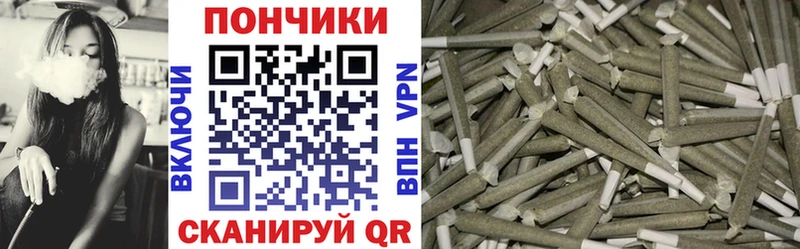 Бошки марихуана White Widow  ОМГ ОМГ ONION  Волжск 